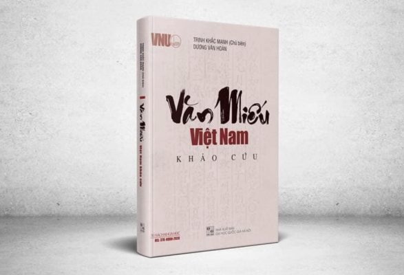 Văn Miếu Việt Nam khảo cứu